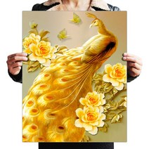파센 DIY 보석 십자수 캔버스형 50 x 40 cm, 1세트, KK-005 금공작이요