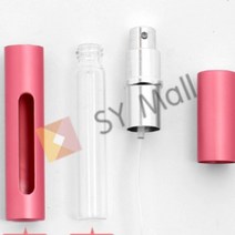 SY몰 향수 공병 5ML 핑크 예쁜향수공병 향수용기 퍼퓸스프레이