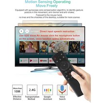 (2주배송) 엔비디아 안드로이드 티비 프로 Nvidia Shield 음성 검색 에어 마우스 Android TV 박스 및 미디어 플레이어용 범용 리모컨