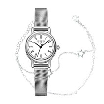 쥴리어스 여성용 로마자 손목 메쉬시계 JA-1337 + 케이스 + 메탈밴드 공구 세트