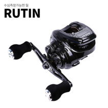 [금양] 루틴 RUTIN 200 수심 측정 가능한 우핸들 베이트릴