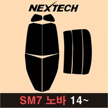 NEXTECH SM7 측후면 세트 국산 열차단 썬팅필름 썬팅지, 5%(가장진한농도), 4.SM7 노바(14~), 르노삼성