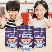 아이면역 엘더베리 키즈튼튼 젤리 아이영양 3개월분