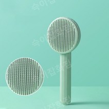 강아지 반려동물 고양이 브러쉬 애견 빗드라이기 죽은털제거, 20x7.5cm, 중국, 초록