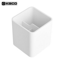 KACO LEMO 사무실 책상 보관함용 펜 홀더 다기능 크리에이티브 화이트 문구 연필 학교, White Pen Holder