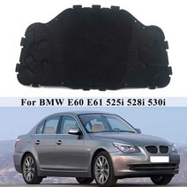 흡음 방음 풍절음 자동차 단열 소음차단 51487148208 후드 엔진 면 패드 bmw e60 e61 525i 528i 530i 용
