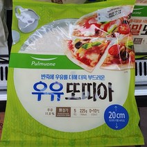 풀무원 우유 또띠아 20cm 5개입 225g, 아이스박스 포장, 아이스팩 포장
