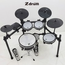제트원 Z드럼 V9-M NEW 올메쉬 전자드럼