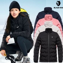 대전신세계 블랙야크 B제로스팟다운자켓2 21F/W 여성 경량 심리스 웰딩 다운 자켓 266526