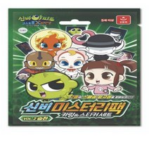 오로라월드 신비2 미스터리팩 vol2 승천, 혼합색상