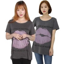위스 1604TS-입술 티 반팔 티셔츠