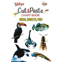 (영문도서) Tubbys Cut & Paste Chart Book Birds Insects Fish Paperback, Diamond Pocket Books Pvt Ltd, English, 9788128825026