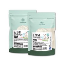 네덜란드 산양유단백질분말 산양유프로틴 노인 부모님 시니어 여성 단백질 보충제 고트밀크 운동전후 벌크업 마시는 프로틴 쉐이크 산양우유 가루 파우더 카제인단백질 X 600g, 1개
