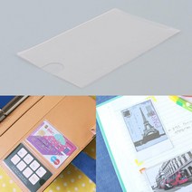 양방향겸용 명함크기 포스트포켓 포켓라벨지 포스트라벨지