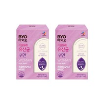 CJ BYO 20억 생유산균 우먼 2g 30포 2박스, 상세페이지 참조, 상세페이지 참조