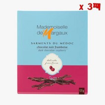 Mademoiselle de Margaux 다크초콜릿라즈베리125g, 3팩
