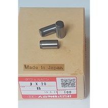 일제 DOWEL PIN 다월핀 다웰핀 맞춤핀 M3, M3 x 6 mm (100EA)