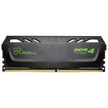 BR DDR4 Ram 메모리 3200Mhz 16GB 32GB 2666Mhz 1600MHz 8GB 데스크탑 게임 마더 보드 용 방열판, 2GB 1333MHz, 01 DDR3 2GB1333MHz