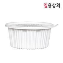 [ILYONG] 탕용기 FP 220파이 중 2300ml 100세트 PP 백색, 100개, 단품
