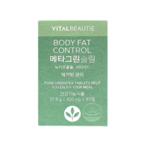 바이탈뷰티 메타그린 슬림 420mg x 90정, 3개