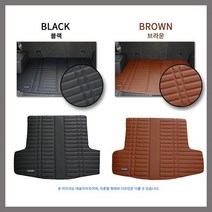 BMW X5 시리즈 G05 (2020~현재) 가죽 트렁크매트, 7인승, 브라운가죽, 카마루