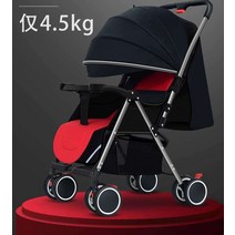 유모차 0~3세 접이식 앉고 누울 수 있는 양방향 경량, 녹색 양방향 앉기 기대기 기능