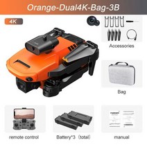 XKJ 미니 드론 4K 듀얼 카메라 와이파이 FPV 4 면 적외선 물 회피 접이식 쿼드콥터 헬리콥터 선물 K6 신제품, Orange Dual4K Bag 3B