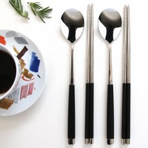 프렌치블랑 2인 수저세트 실버, 4세트, 블랙(숟가락 2p + 젓가락 2p)