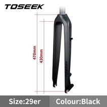 TOSEEK MTB 포크 풀 카본 파이버 바이크 프론트 26/27.5/29 