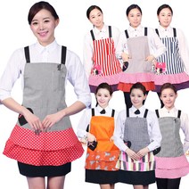 AE130 프릴 앞치마 레이스 집들이 선물 어린이집, AE130 검정체크+색동줄M
