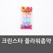 크린스타 플라워좀약 탈취제 크린볼 나프탈렌 옷장, 1