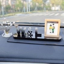 자동차 향수 방향제 명품방향제 포르쉐방향제 차량용피규어 알파벳주문제작 주문제작방향제디퓨저, 이니셜+아기의 숨결