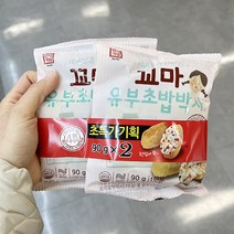 한성 꼬마 유부초밥박사 90G x 2 x 3개, 아이스박스포장