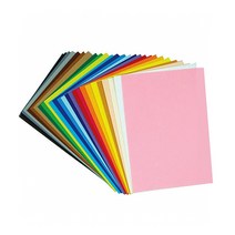 [HM]민무늬 칼라펠트 접착펠트지 45x30cm 518빨강