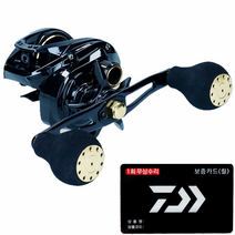 다이와 베이트릴 PT 150 [파워기어 포함], 4. 베이트릴 PT 150PL