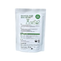 화분월드 가정용 퇴비 제조 미생물 비료 발효 촉진제 메네델 컴포스트카페 1000g, 1개