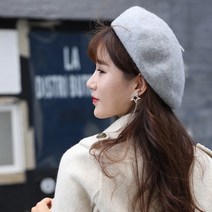 울 무지 빵모자 여자 베레모