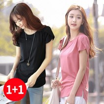 주디엘리 여성 여름 어깨 셔링 기본 무지 티셔츠 1+1