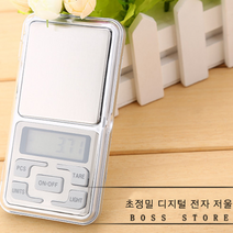 미니 전자 저울 주방 금은방 미세 계량기 디지털 커피 이유식 제빵 계량 요리 정밀 저울, MH-100