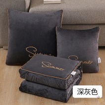 허그 이불 자동차 2in1 사무실 투웨이 차량용팔쿠션 뒷좌석 퀄리티 차내 에어컨 4718203516
