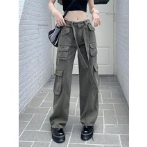 02 환승연애 지연 옷 바지 패션 뉴진스 민지 제니 로제 사복 지구오락실 미미 아이유 스타일