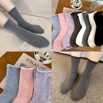 국산 여성 무지 돌돌이 양말 무압박 조리원 산모 임산부양말 5켤레, 골고루 5켤레