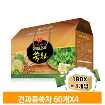 곡물 영양 쑥차 60Tx4 귀리 견과류 직장인 건강차 식사대용 탕비실 편의점