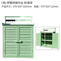 조립 야외 농막창고 야외 이동식 옥상 농막 발코니 창고 농기구보관함 수납장 전원주택 테라스, 네 개, C타입더블캐비닛-스탠다드그린870*450*1200mm