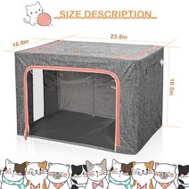 산소방 애완 동물 분무 둥지 고양이/개 상자 산소 흡입 기계 전용 접이식 작은 ICU 케이지, 01 Color 2
