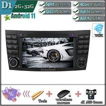 카플레이모니터 무선 차량용 모니터 안드로이드 12 벤츠E클래스 E클래스 멀티미디어 내비게이션 터치스크, 02 2-32 -AHD-cam