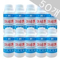 안진약품 아세톤 100ml 리무버, 50개