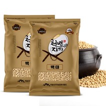 추천 안동중앙시잠금곡식품 인기순위 TOP100 제품 리스트
