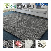2022년형 수맥차단과 전자파안심 항균 잔고장없는 그래핀 블루오션 탄소 열전도 온수매트, 더블