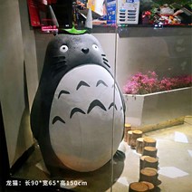 토토로장식 토토로모형 토토로인형 토토로 미야자키 하야오 만화 일본소품샵 대형장식 인형소품, B 타입